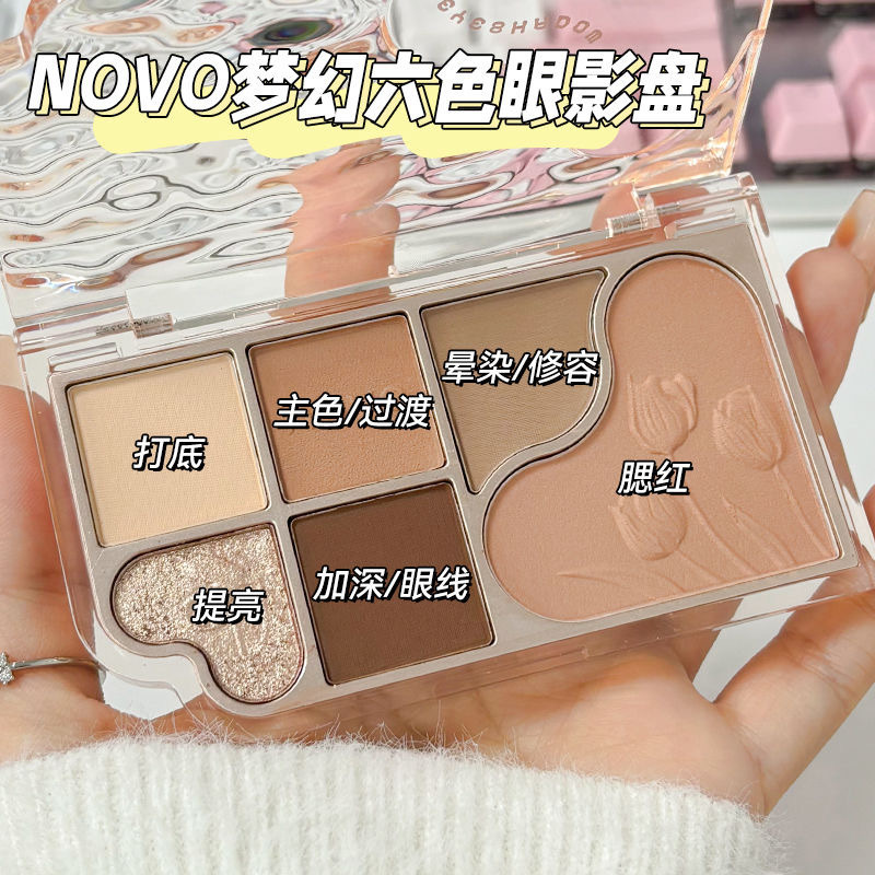 NOVO Dream Star Sand Six-color Comprehensive Eyeshadow Palette for Beginners, matte and Highlight Brightening and Contouring Blush one-piece Palette full figure
