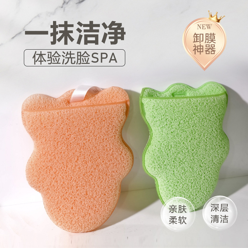 The Water Note sponge is soft, gentle and skin-friendly. It is a perfect facial cleanser and makeup remover details Picture
