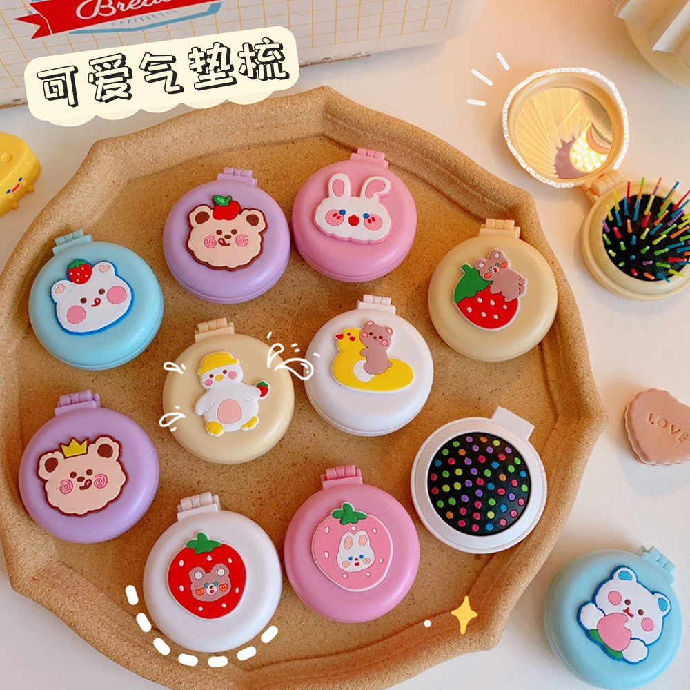 Cartoon cute, soft and adorable mirror comb, mini portable comb, mirror integrated, airbag air cushion comb, massage comb full figure