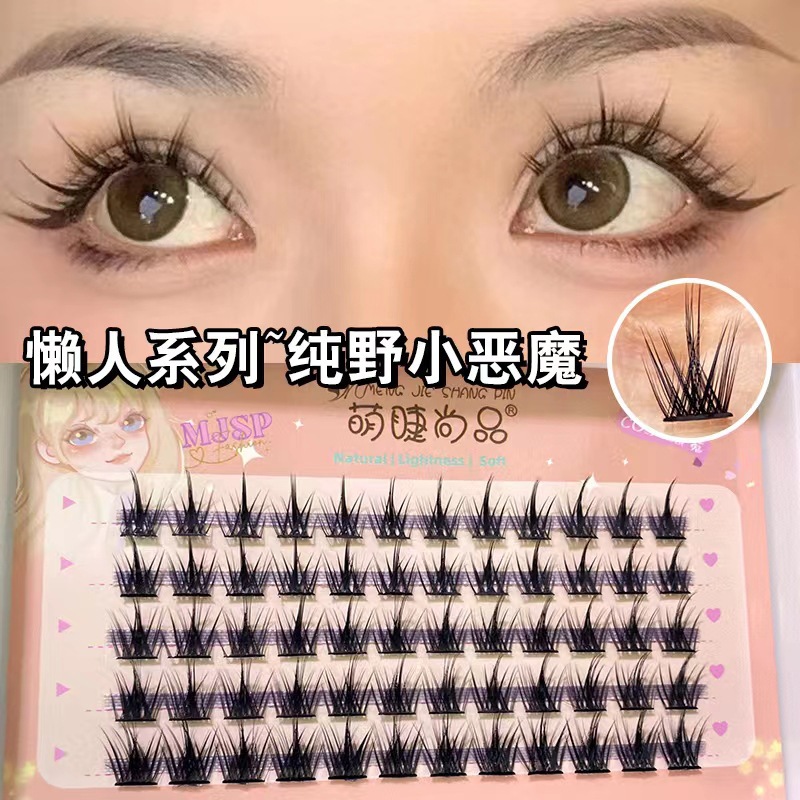 The pure wild little devil cosplay comic version of three and five rows of segmented self-grafted false eyelashes, naturally realistic eyelashes full figure