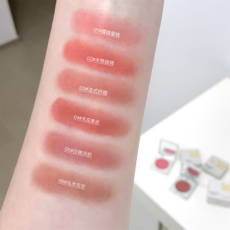 Gege bear Plush slightly tipsy Blush Multi-purpose Mud Cute Little bear lip and Cheek dual-purpose lip mud student girl vibe Specification drawing