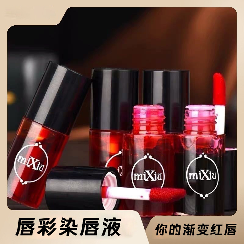 New lip and cheek dual-purpose non-fading lip gloss to reduce lip lines, non-stick cup moisturizing lipstick liquid single bottle full figure