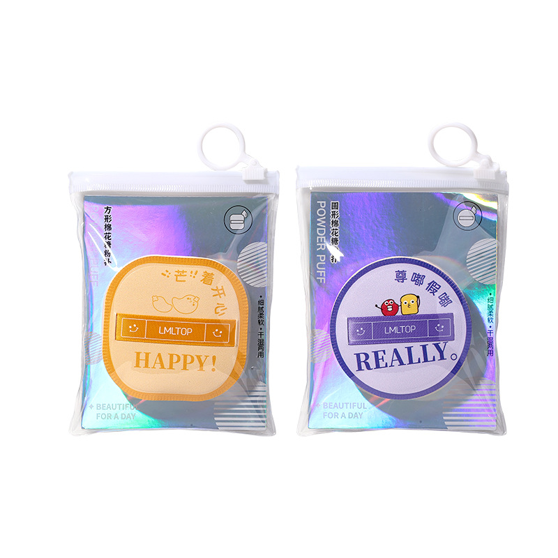 LMLTOP Creative Cotton Candy Powder Puff Thickened square and round cushion Powder Puff Dry and Wet dual-purpose Makeup Puff SY240 Item Picture