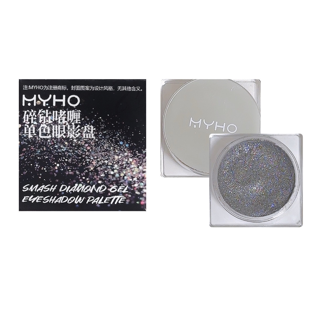 MYHO Diamond Gel Polarized Eyeshadow, Niu Lang Fine Sparkling Pearl Sequin, Affordable and portable, Student Sparkling Single color highlight Item Picture
