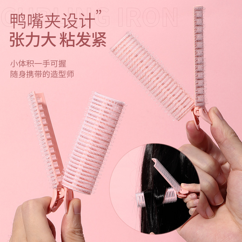 LMLTOP Lazy Voluminous Hair Curler, size self-adhesive hair curler, Air bangs high Head Top Hair curler details Picture