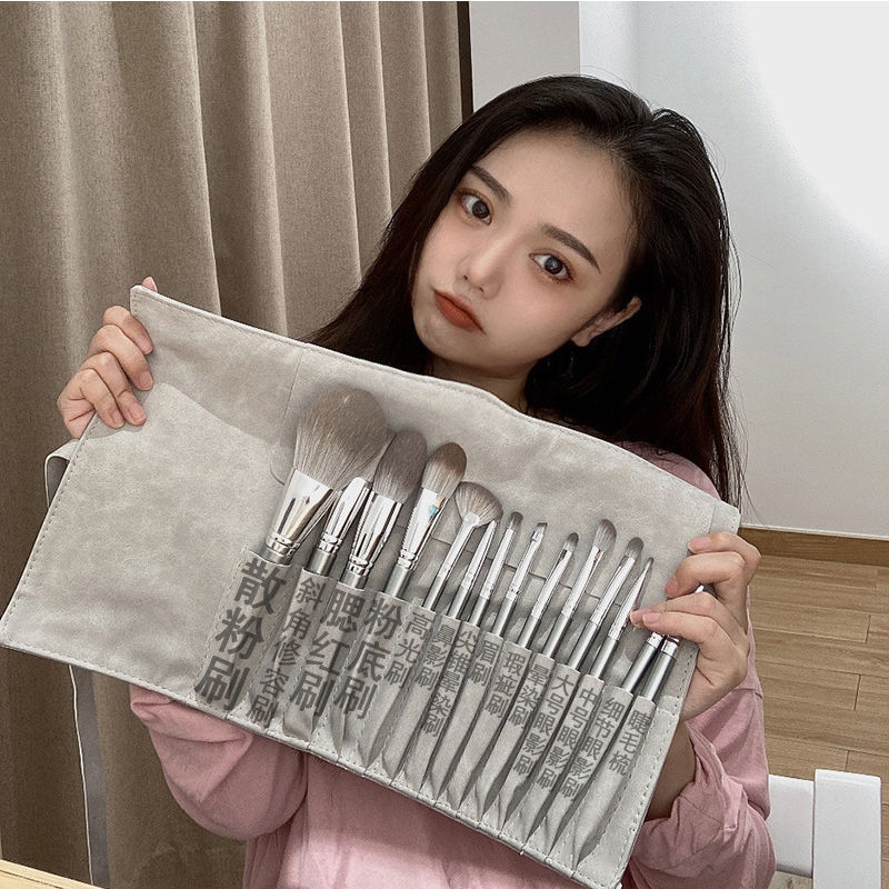 14-piece soft makeup brush set for beginners, loose powder, eyeshadow, blush, and highlights. First encounter with Li, a student from Cangzhou full figure