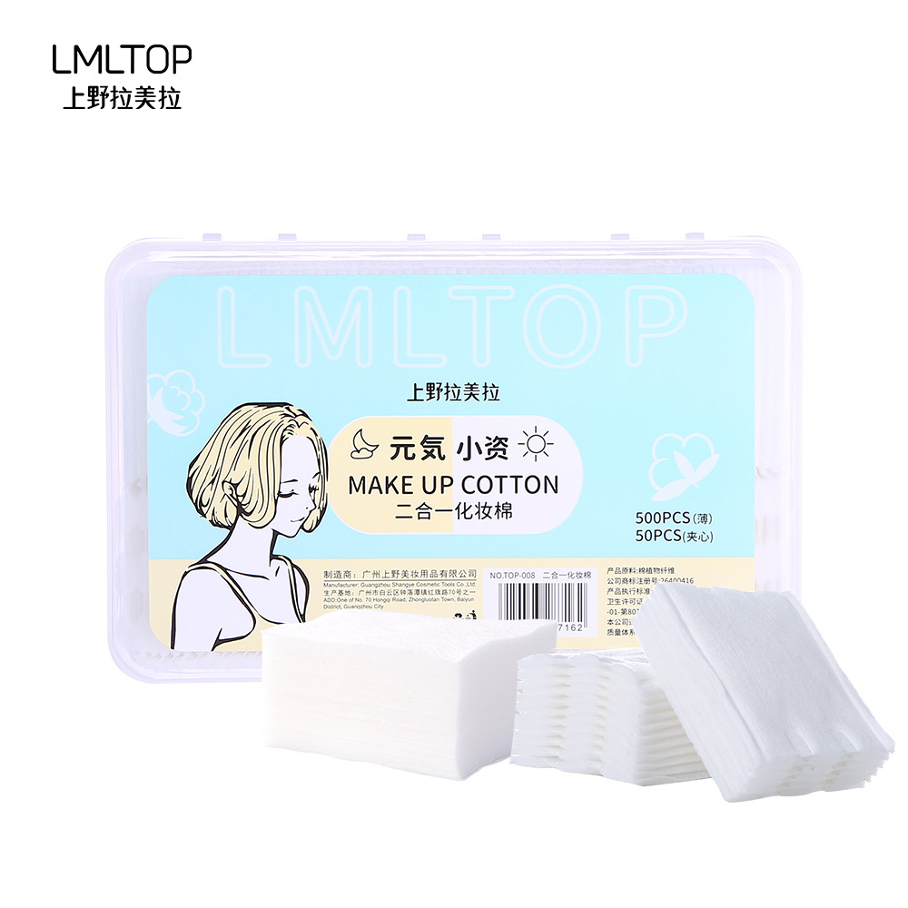 LMLTOP Two-in-one set Makeup Cotton 550 pieces Wet Compress cotton thickened sandwich cotton Makeup Remover Cotton TOP-008 Item Picture