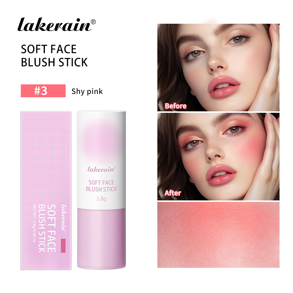 lakerain Purple Tube Sponge Head Blush Stick Matte matte Natural Blush details Picture