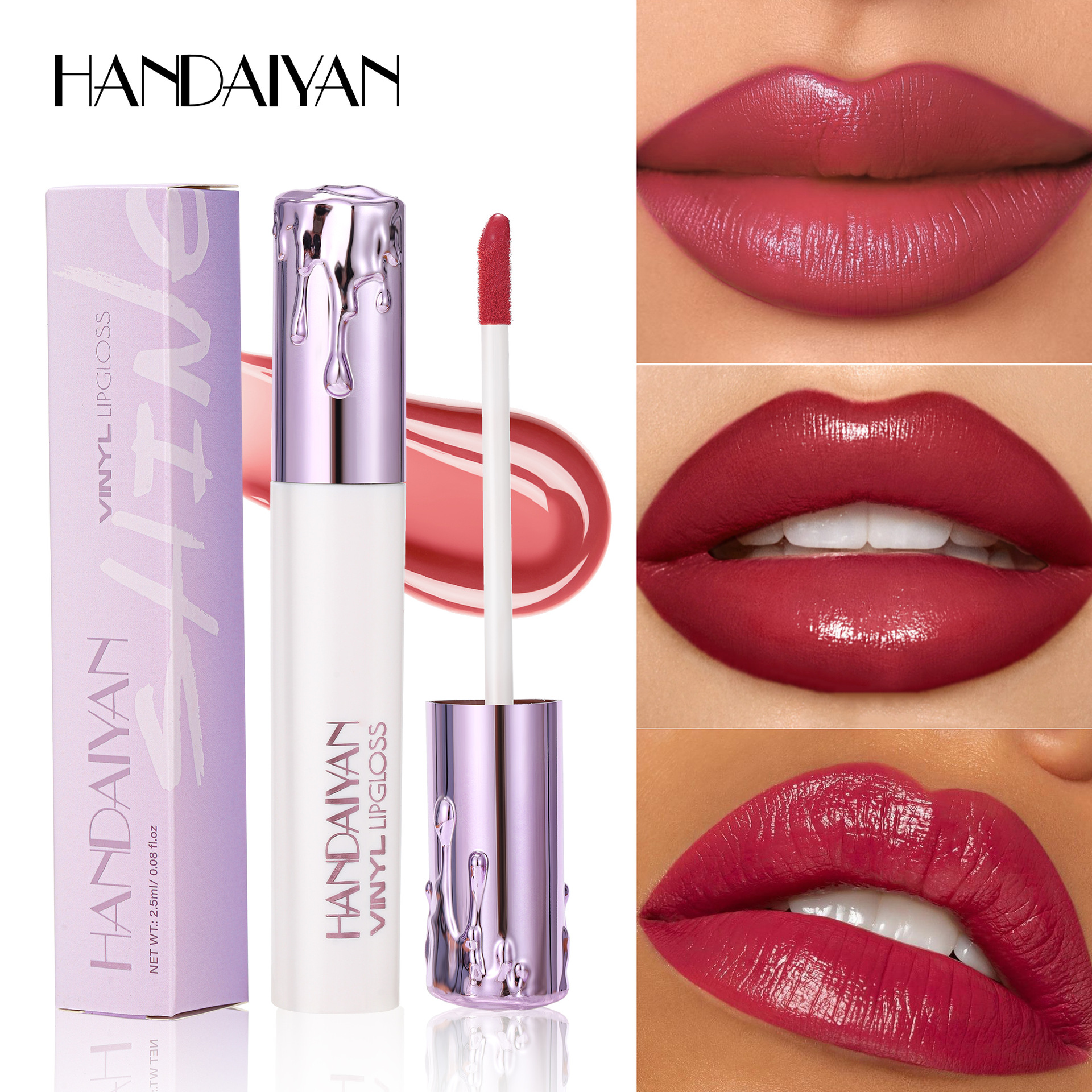 Cross-border Moisturizing Lip Gloss does not fade or stick to cups. handaiyan, waterproof paint surface, 6-color liquid lipstick moisturizing lip gloss Specification drawing