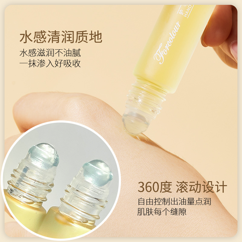 Aihanuo roll-on Hand Care Essence Oil moisturizes the skin without greasiness, reduces hand wrinkles, hydrates and moisturizes, and is portable. It is the same as Douyin Specification drawing