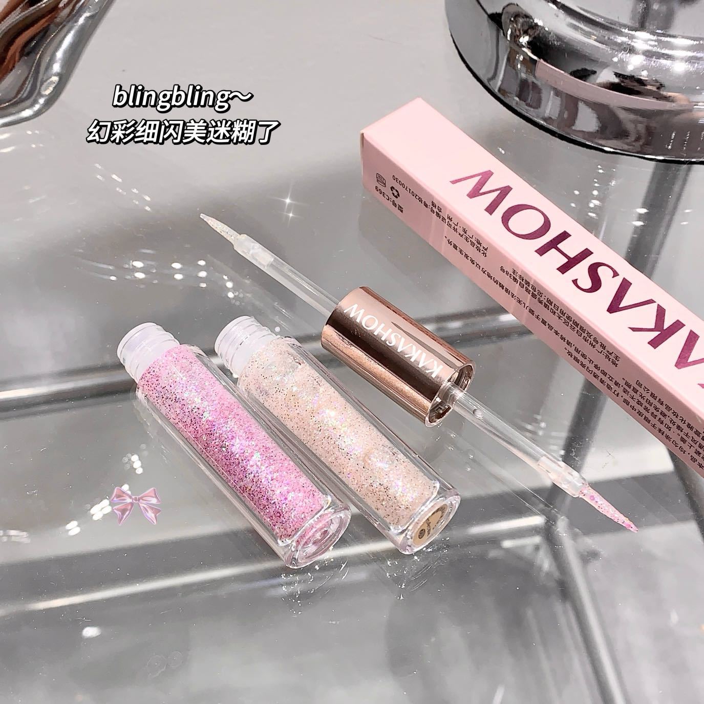 kakashow Phantom Star River Liquid Eyeshadow, earth tone, single color, double-headed pearlescent glitter, brightening the sleeping silkworm gray pink Specification drawing