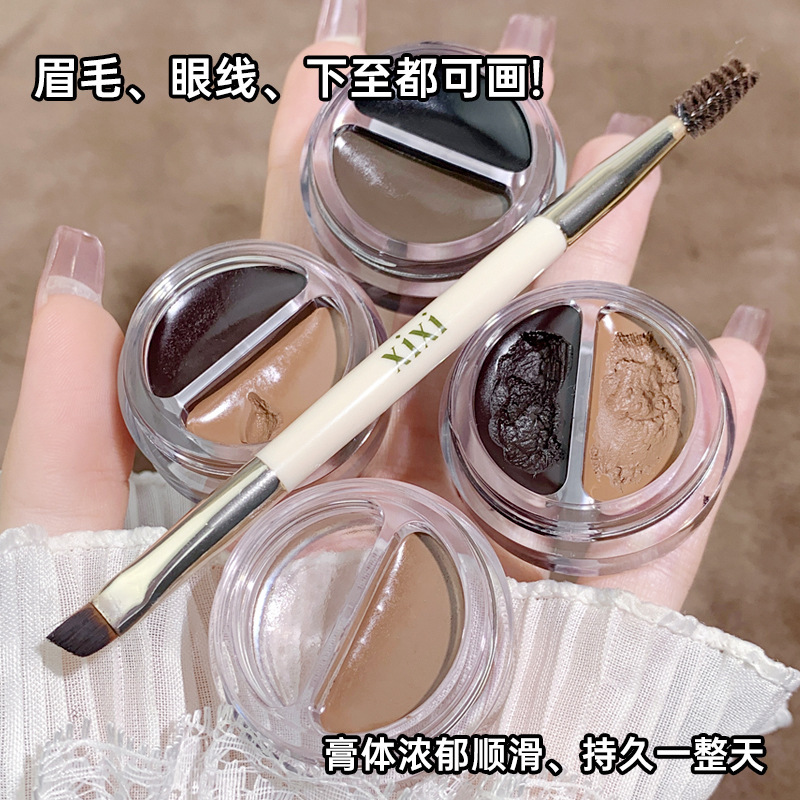 xixi Long-lasting setting Eyebrow gel, eyeliner Gel, Eyebrow Makeup Pen two-in-one, waterproof and non-smudging, a beginner's eyebrow drawing wonder details Picture