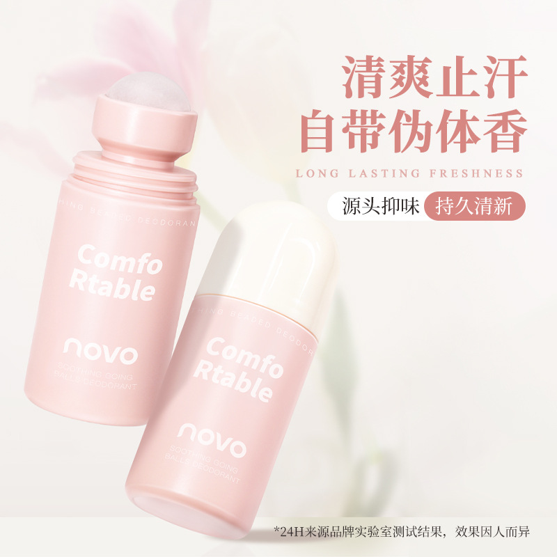 NOVO Refreshing Roll-on Body Lotion leaves a long-lasting fragrance, removes odors and stops sweating under the armpits, suitable for both men and women full figure