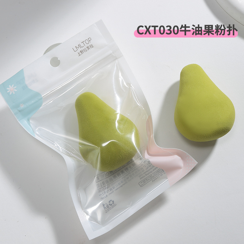 LMLTOP Fruit Makeup Powder Puff Hydrophilic water-soaked Avocado Makeup Powder Puff Beauty Egg Application Scenario