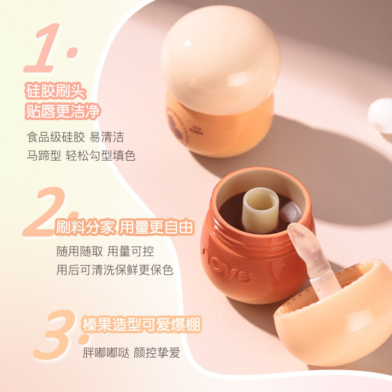 NOVO Hazelnut Hydrating and Crystal Clear Lip Jelly Lipstick Moisturizes and hydrates, reduces lip lines, Glass Lip, Women's Mirror surface, Water Light Lip Glaze Application Scenario