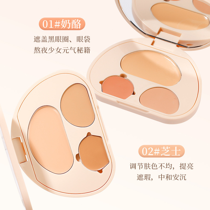 xixi Bubble Raisin Roll Three-color Concealer covers facial spots, acne marks, dark circles, tear troughs, is waterproof and does not smudge Specification drawing
