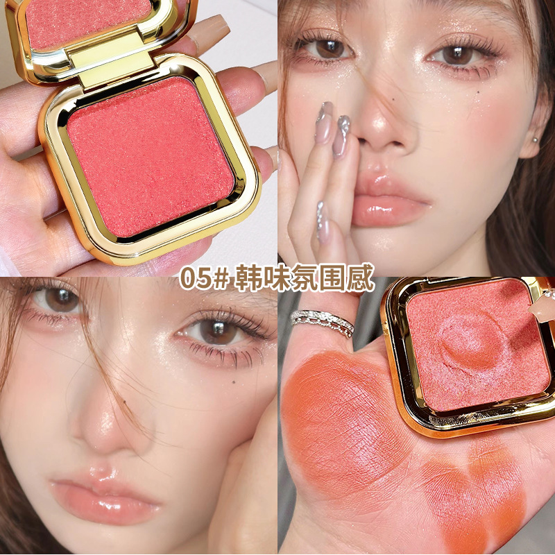 MGL Misty Three-dimensional Blush Cream Matte pearlescent Natural Long-lasting Color, facial contouring, mashed Potato Eyeshadow details Picture