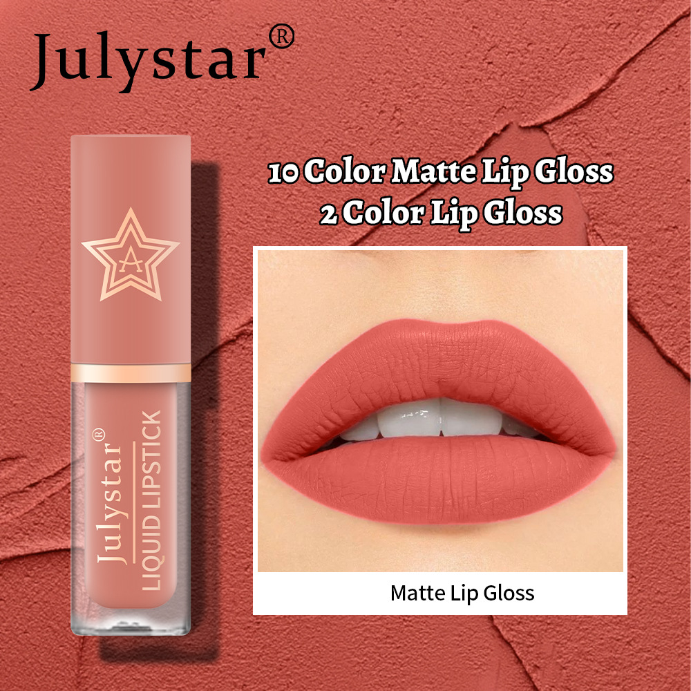 Julystar Natural Three-dimensional Matte Lip Gloss Star Lip Gloss Pearl Lipstick Application Scenario