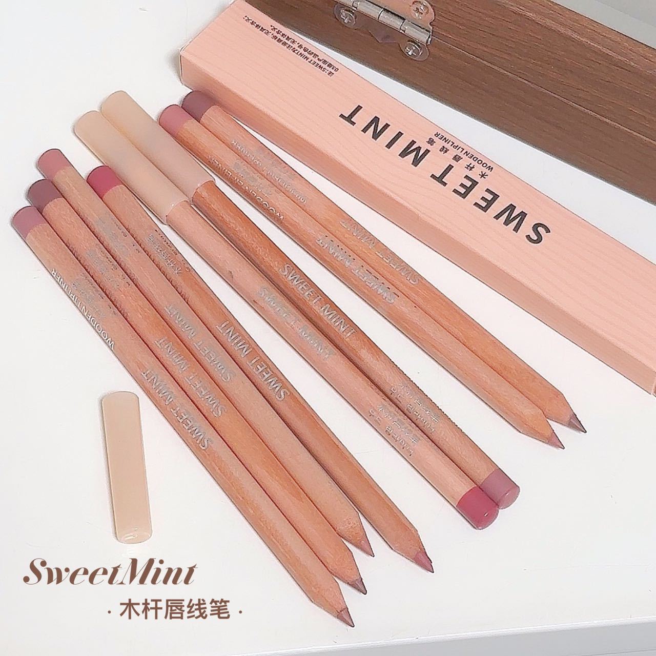 SWEET MINT Wooden Lip liner Pen Matte waterproof nude color for women's lip modification, outlining a natural and chubby lip shape full figure