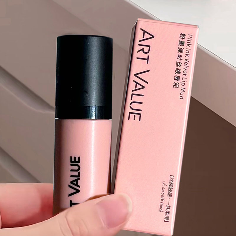 Art Value~ Pink and Ink Party Velvet Lip Mud Soft Matte Whitening Lip Glaze Pseudo-Natural Look Versatile and Affordable wholesale Specification drawing