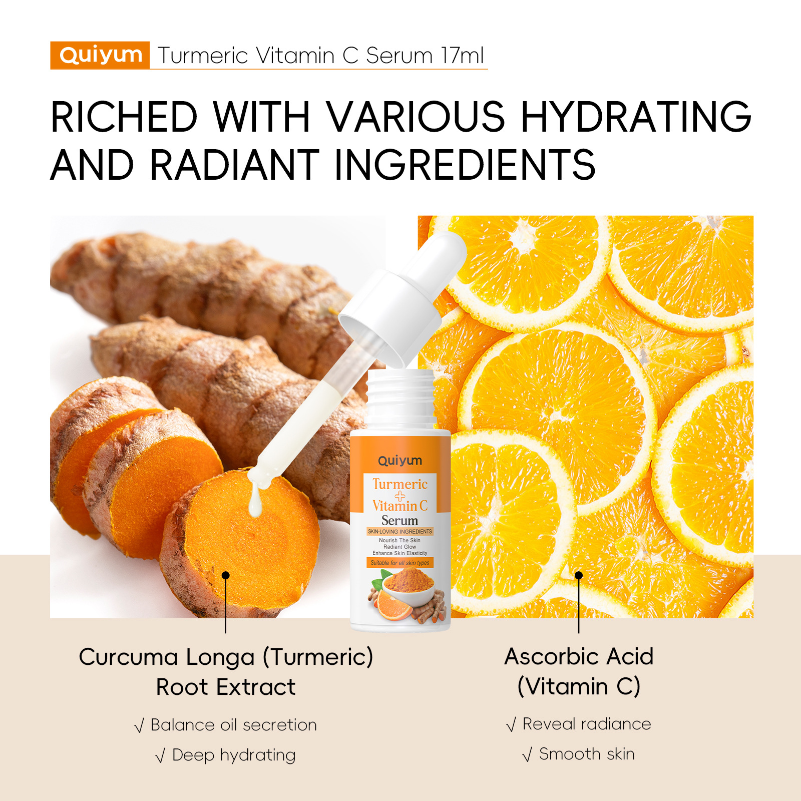quiyum cross-border new Product Turmeric Vitamin c Essence 17ml for hydrating, moisturizing and nourishing, in stock from the manufacturer Specification drawing