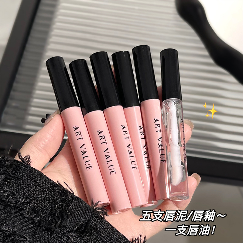 Art Value~ Black Powder Love Letter Lip Makeup Set Box Matte Soft Mist Whitening Lip Mud Mirror Lip Glaze Set Lip Oil details Picture