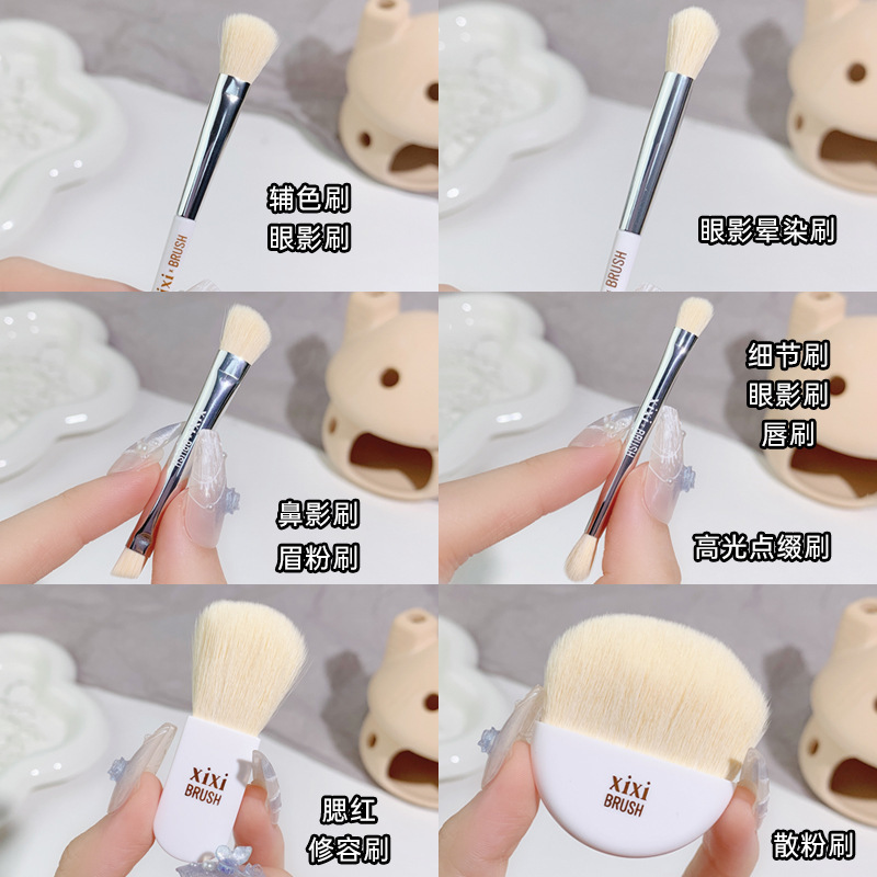 xixi X772 Mini Portable Set Brush (6-piece set) Makeup Set Loose Powder Eyeshadow Blush High-gloss Soft Bristle brush Application Scenario