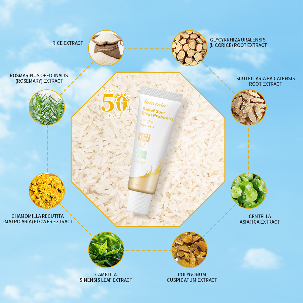 lakerain Body Cream Specification drawing