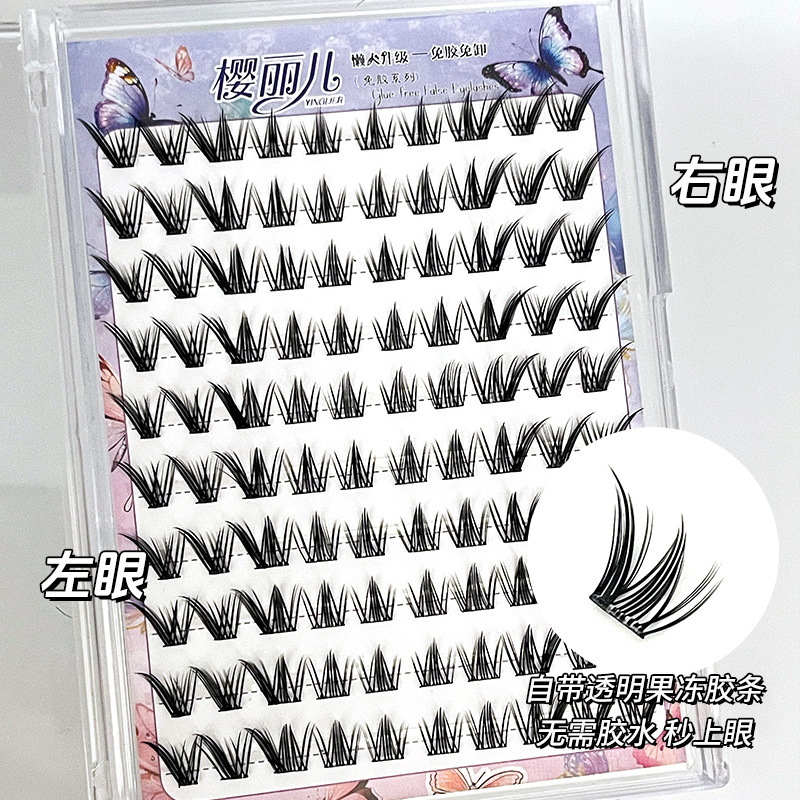 Yingli 'er's glue-free nine-tailed rabbit false eyelashes allow women to fly naturally at an Angle. The self-adhesive fox-style large-capacity eyelashes are realistic and photogenic details Picture