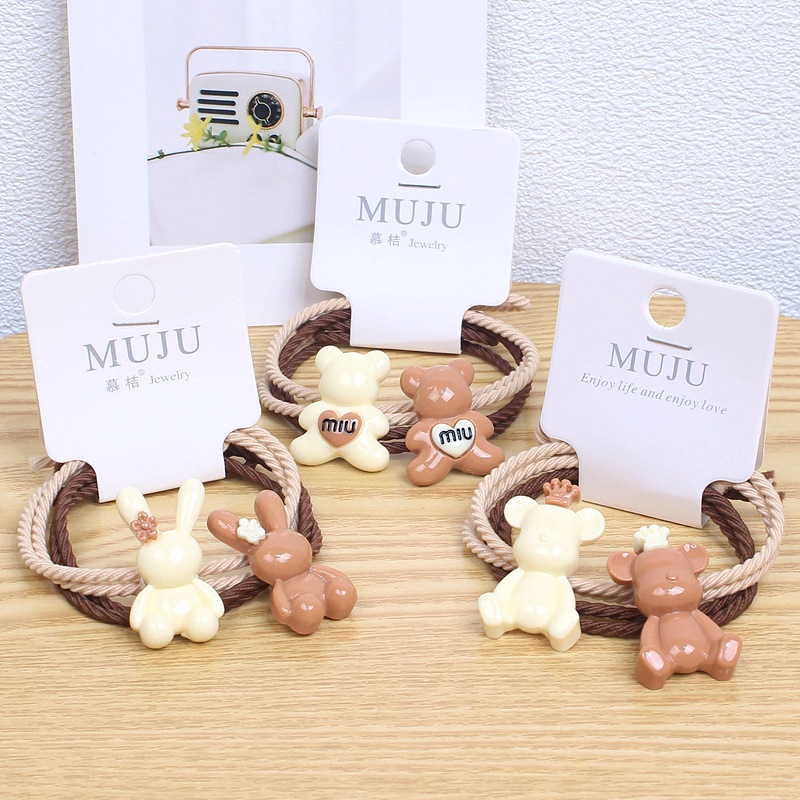 奶茶色卡通发绳简约咖色儿童皮筋精美2条卡装发圈皮套高马尾头绳