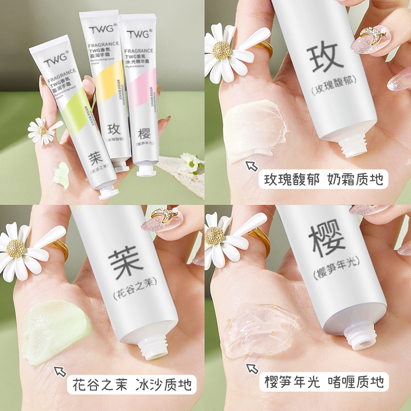 TWG Scented Hand Cream for Women, moisturizing, hydrating, whitening, refreshing and non-greasy, autumn and winter moisturizing lotion, anti-cracking cream details Picture
