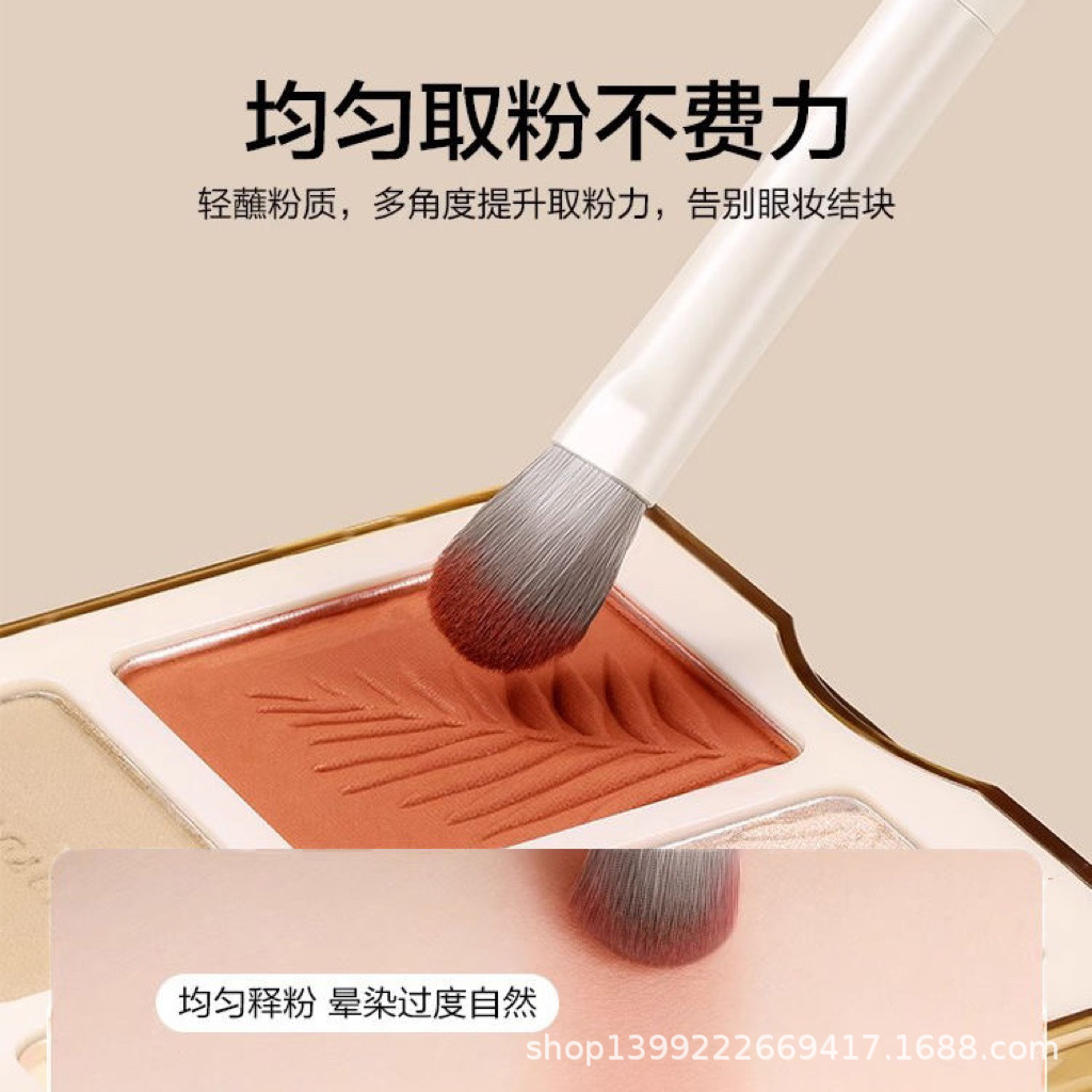 The eyeshadow brush provides detailed coverage for the eyes, including the under-eye makeup and the soft bristle conical fine concealer. It is portable Specification drawing