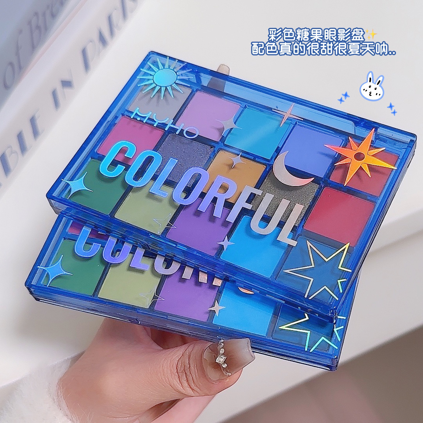 MYHO Sweet Dream Illusion 15-color Eyeshadow Palette: Pearlescent, matte, waterproof, non-smudging, powdery, fine and dazzling eyeshadow palette details Picture