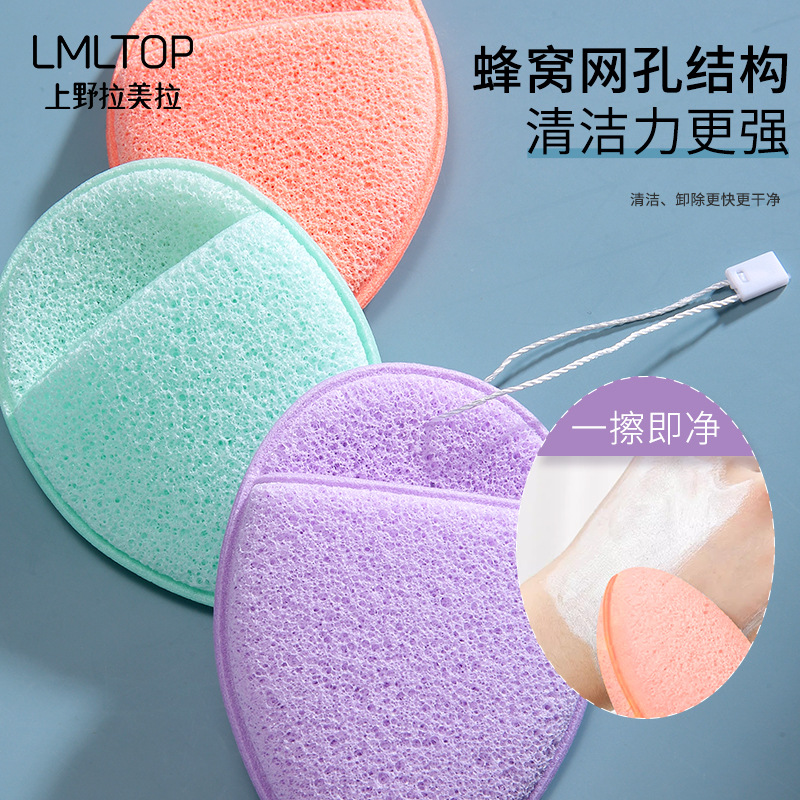 LMLTOP Water Drop glove-style facial cleanser, makeup remover, cleansing mud film, large honeycomb facial Cleanser SY770 Specification drawing