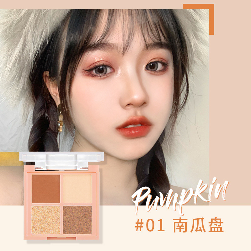 Ruili Makeup four-color eyeshadow matte pearlescent earth tone eyeshadow palette, affordable brand cosmetics and beauty wholesale Specification drawing