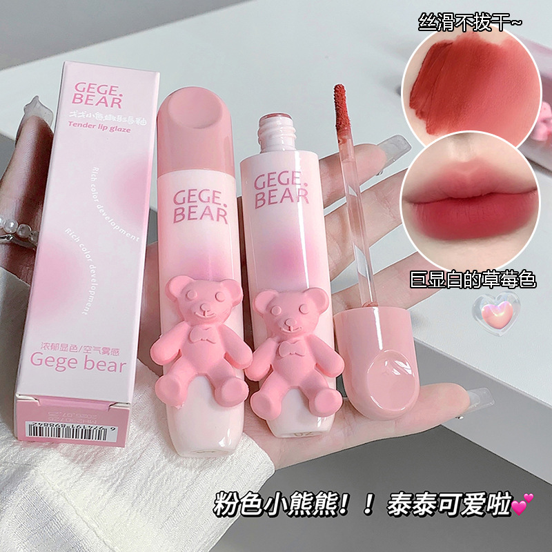 Gegebear Gogo Little Bear Lip Gloss, soft matte lip paste, lip gloss, suitable for students to look fair without makeup and not stain the rim of the cup details Picture