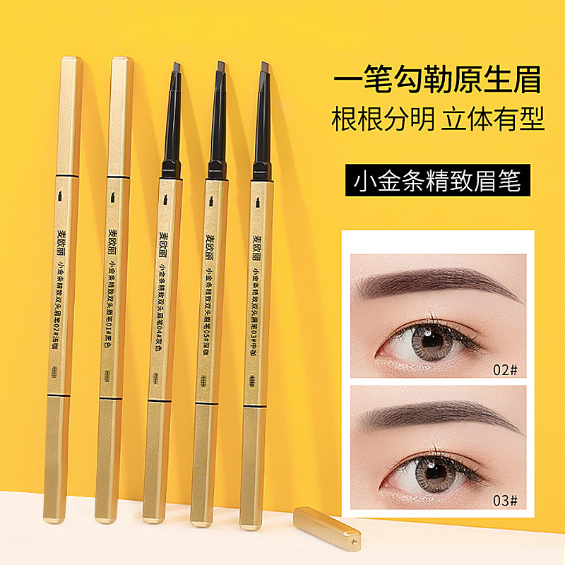The small gold bar double-ended eyebrow pencil is waterproof, sweat-proof, long-lasting and does not smudge. It features an ultra-fine eyebrow brush and a natural small gold chopstick eyebrow pencil full figure
