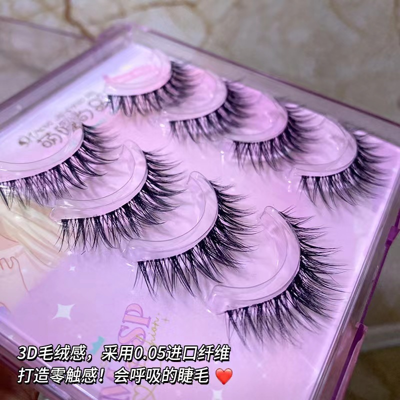 Mengjie Shangpin's 3D plush false eyelashes with a European and American hybrid feel are soft, fluffy and comfortable. The natural nude makeup style is segmented Specification drawing