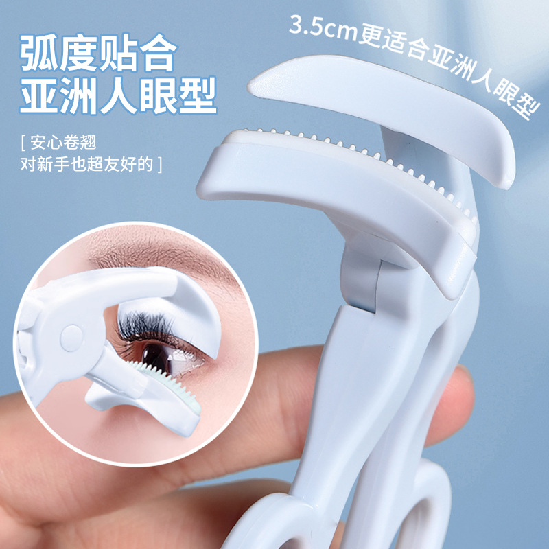 LMLTOP Borderless eyelash Curler with Comb wide-angle Beginner's Sunflower eyelash Curler SY570 Specification drawing