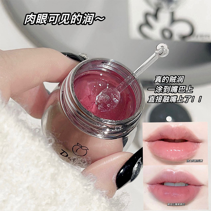 DI&XI~ Little silver Can Lip balm Moisturizes and protects the lips. Dudu Jelly Lip Oil moisturizes before makeup. Affordable and versatile, cross-border details Picture