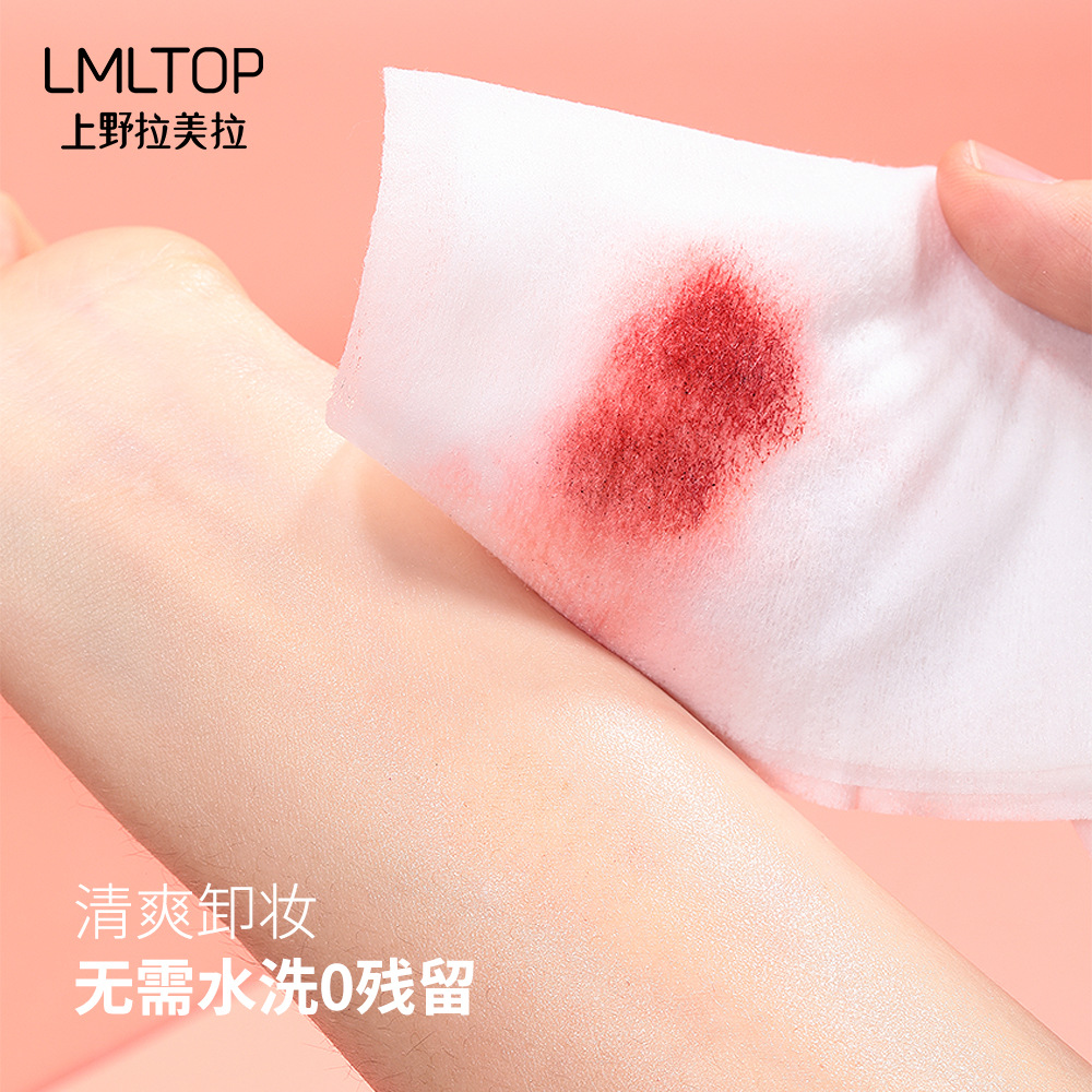 LMLTOP Gentle Wet Wipes 10-piece individual packaging Cherry Blossom Lavender Lazy Cleaning Wet Wipes SY902 details Picture