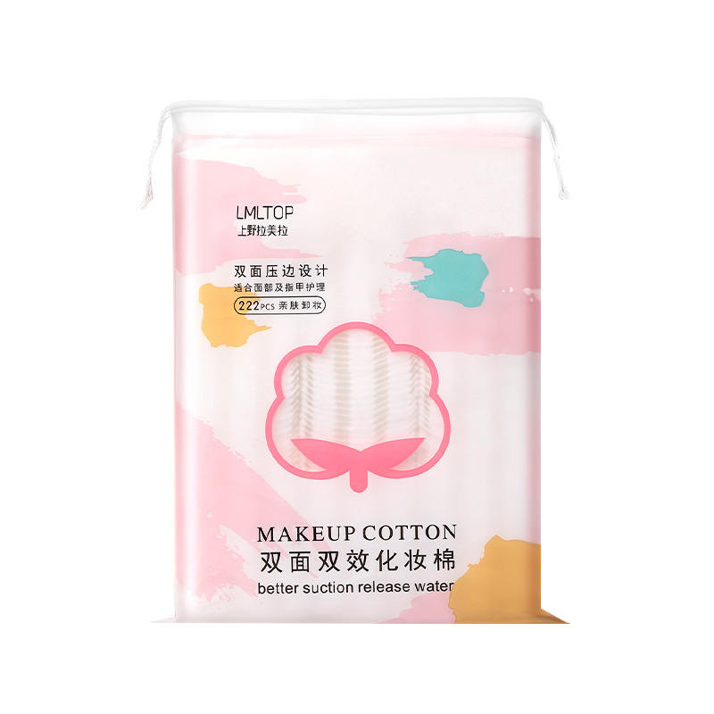 LMLTOP 222-piece thickened makeup pad double-sided sandwich Makeup remover pad, disposable makeup remover pad CXT002 Item Picture