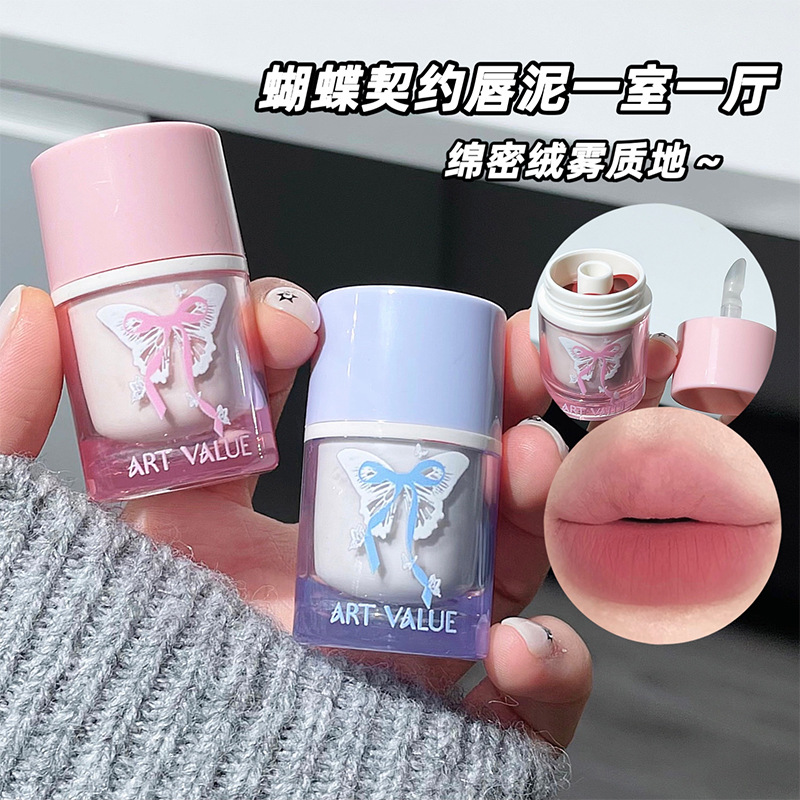 Butterfly Contract Velvet Lip Gloss, a domestic brand of nude lipstick, a cross-border girl blue powder lip gloss that makes your face look fairer without makeup full figure