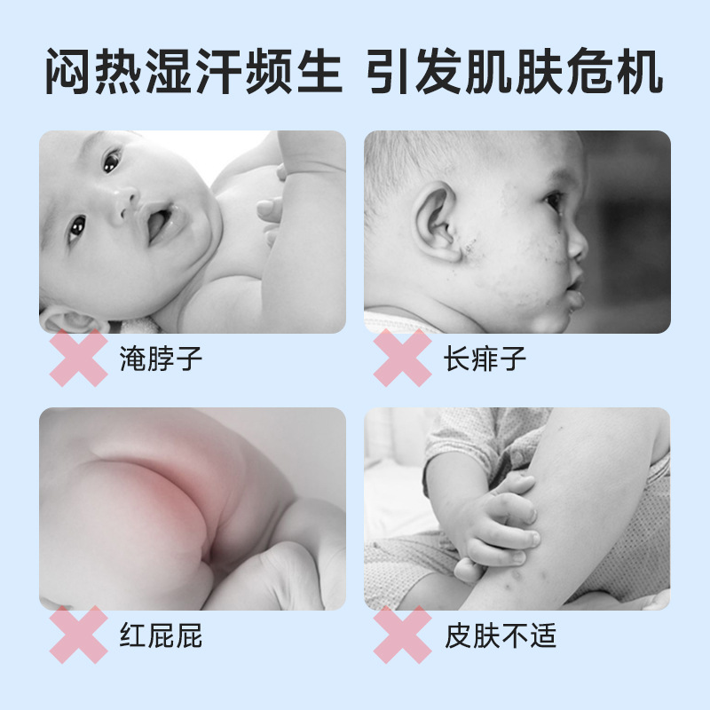 Royal Baby and Toddler Baby Powder, Newborn baby Powder Puff, All-season Universal Baby corn heat rash Powder, distributed by the manufacturer Specification drawing
