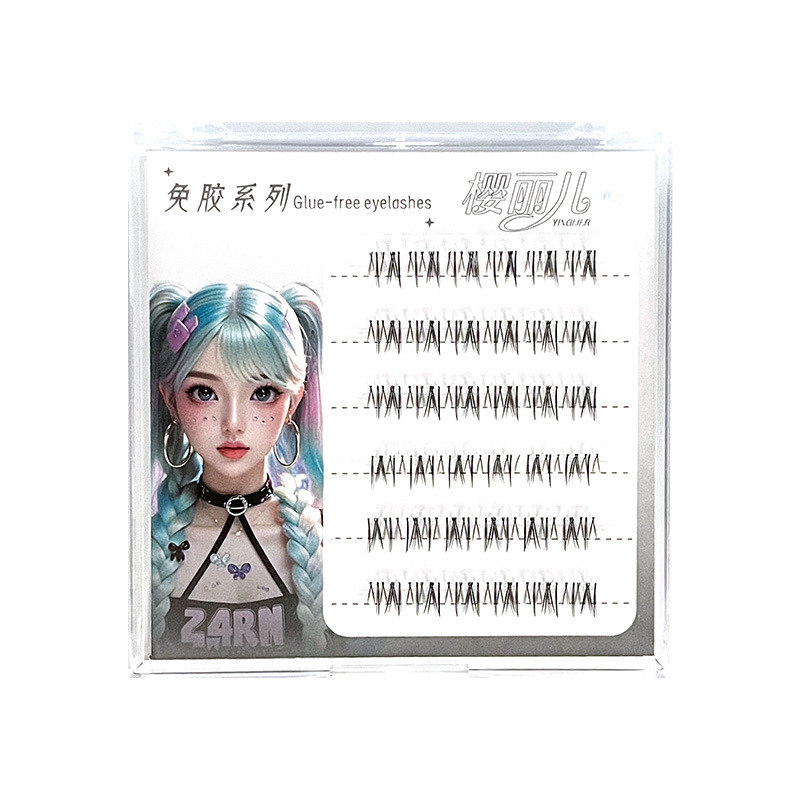 Sakura's glue-free sheep eyelashes come out of thin air, natural false eyelashes for women, lazy beginners, self-adhesive eyelashes Item Picture