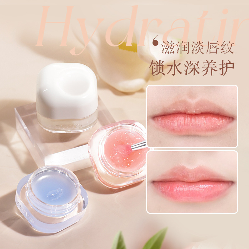 NOVO Soft and Moisturizing Day and Night Lip Mask Moisturizes, hydrates, hydrates, prevents dryness and cracking, and reduces lip lines. Lipstick base Lip balm Specification drawing