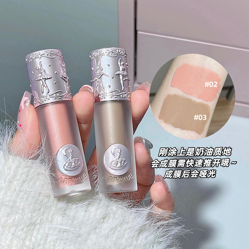Art Value's new Balleism Eyeshadow Liquid, 6-color Sequin glitter Pearlescent beauty cosmetics, has crossed borders Specification drawing