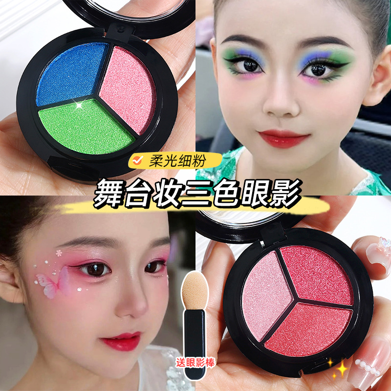 The student stage makeup with colorful eyeshadow, featuring a special blue, green, purple and pearlescent eyeshadow palette, showcases a dazzling performance of makeup full figure