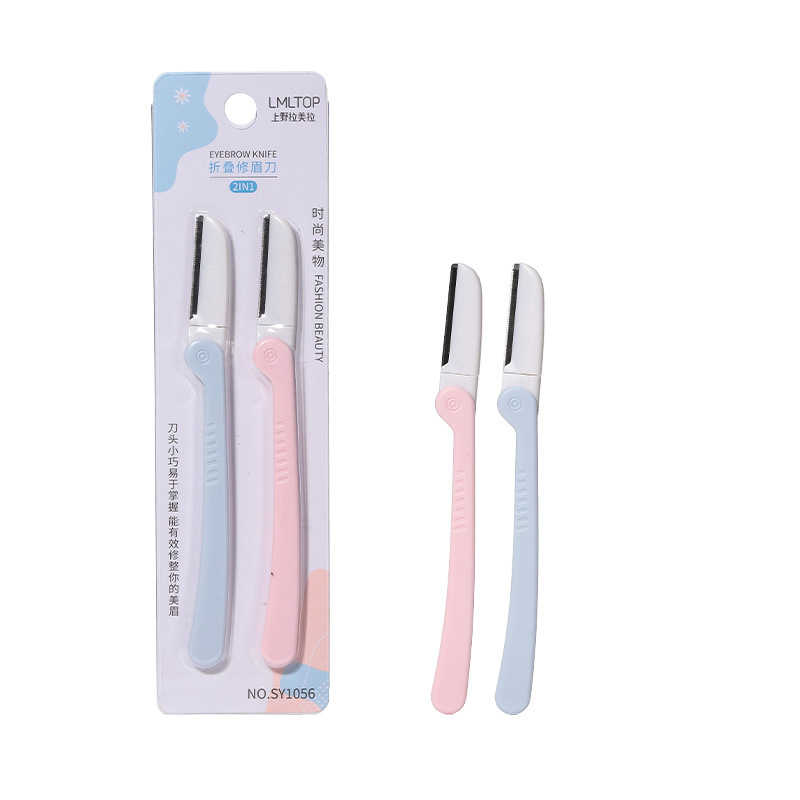 LMLTOP 2-piece folding eyebrow trimmer for beginners, portable protective net eyebrow trimmer wholesale SY1056 Item Picture
