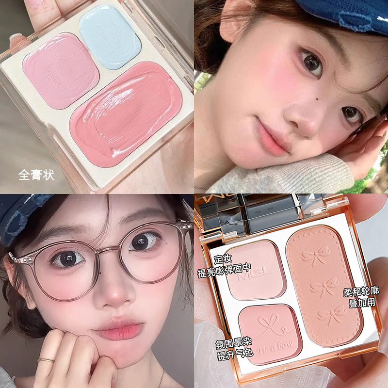 MGL Love Bow Three-Color Blush Shrink and Expand Color Blush Blue Brightening and Contouring Eye Shadow All-In-one Set Blush Cream full figure